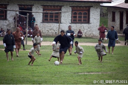 纳姆耶尔·旺楚克国王陛下