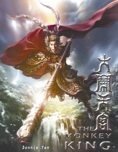 大闹天宫上映时间_甄子丹版大闹天宫_大闹天宫演员表