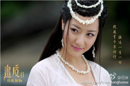 注意白冰个人资料+白冰主演过的电视剧电影