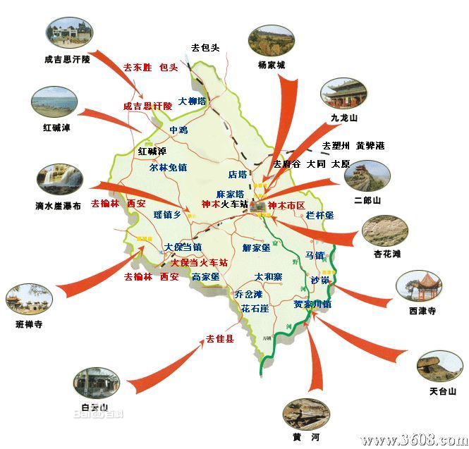 神木县在哪及简介 神木县地图 神木县地理位置及景点图片