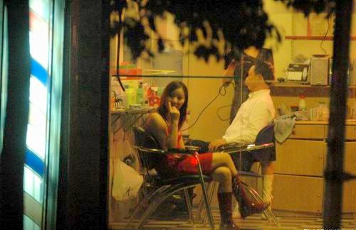 上海有红灯区吗上海疑似是红灯区的地方哪里图