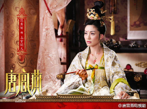 唐宫燕上官婉儿是怎么死的上官婉儿喜欢谁上官婉儿