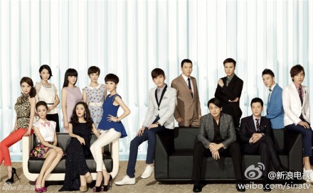 张翰《华丽上班族》电视剧什么时候上映 《华