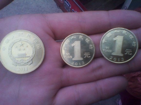 中国人民银行发行人民币5元硬币,史上5元纪念币盘点