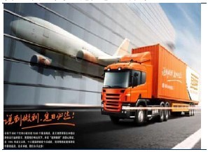 物流零担业三大领跑者 德邦、天地华宇以及佳