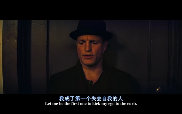 惊天魔盗团结尾彩蛋是什么意思 惊天魔盗团结