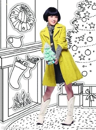 电视剧《意外的恋爱时光》郭采洁房祖名谱恋