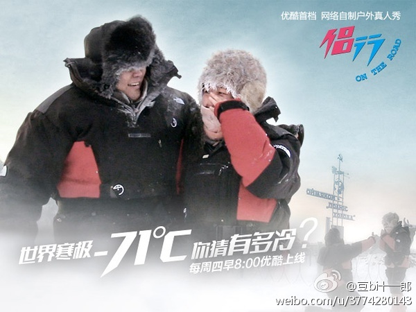 环球婚礼300天_成都环球汇天誉_c17环球霸王(3)