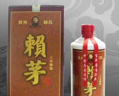 10月14日经济半小时_...房 2009.10.14 经济半小时(3)