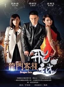 a41f7263736a13d474f20a.jpg