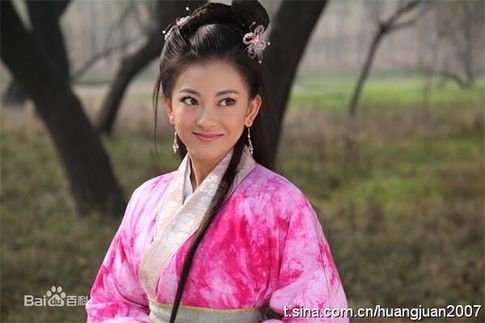 楚留香新传电视剧主要角色介绍与剧照