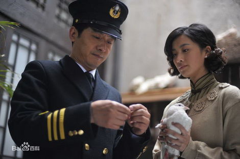 誓言今生电视剧分集剧情介绍(1-32集)誓言今生