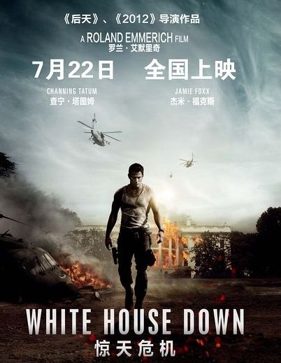 2019灾难电影排行榜_韩国十大经典灾难电影排行榜