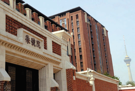 钓鱼台七号院停售 土地立项原为"科研项目" _魅力深圳_深圳之窗