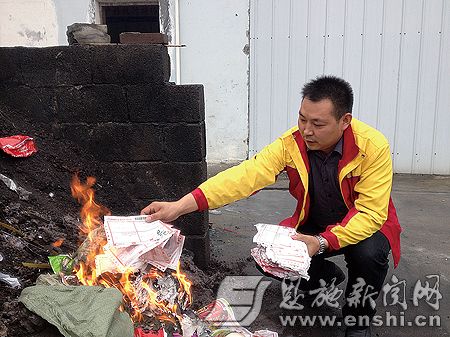 市民烦恼个人信息遭泄露 韵达快递:面单存放一