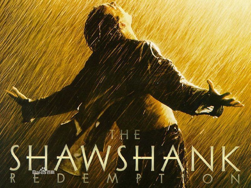 肖申克的救赎好看吗 肖申克的救赎精彩对白及
