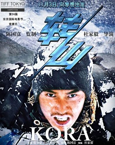 最新励志电影排行榜最新经典励志电影排行榜